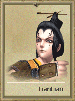 TianLian